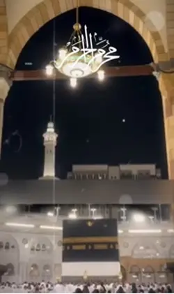 Muharam
