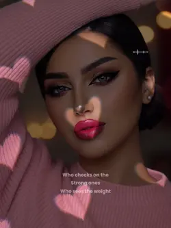 The strong don’t get