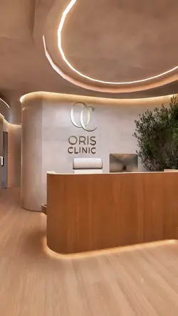 Clinic tour