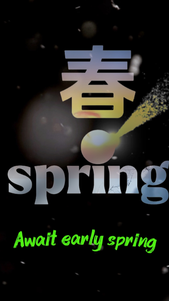 Spring forward 