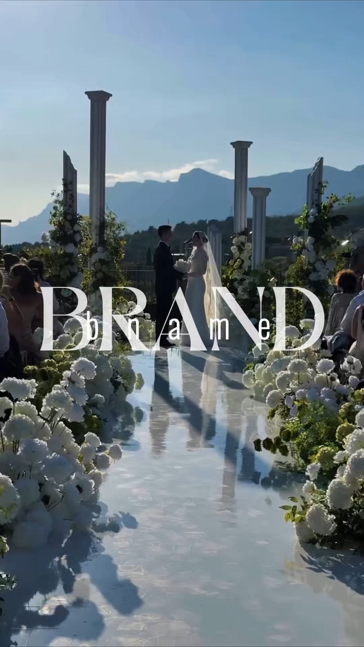 Wedding planning