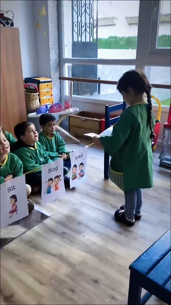 어린이집