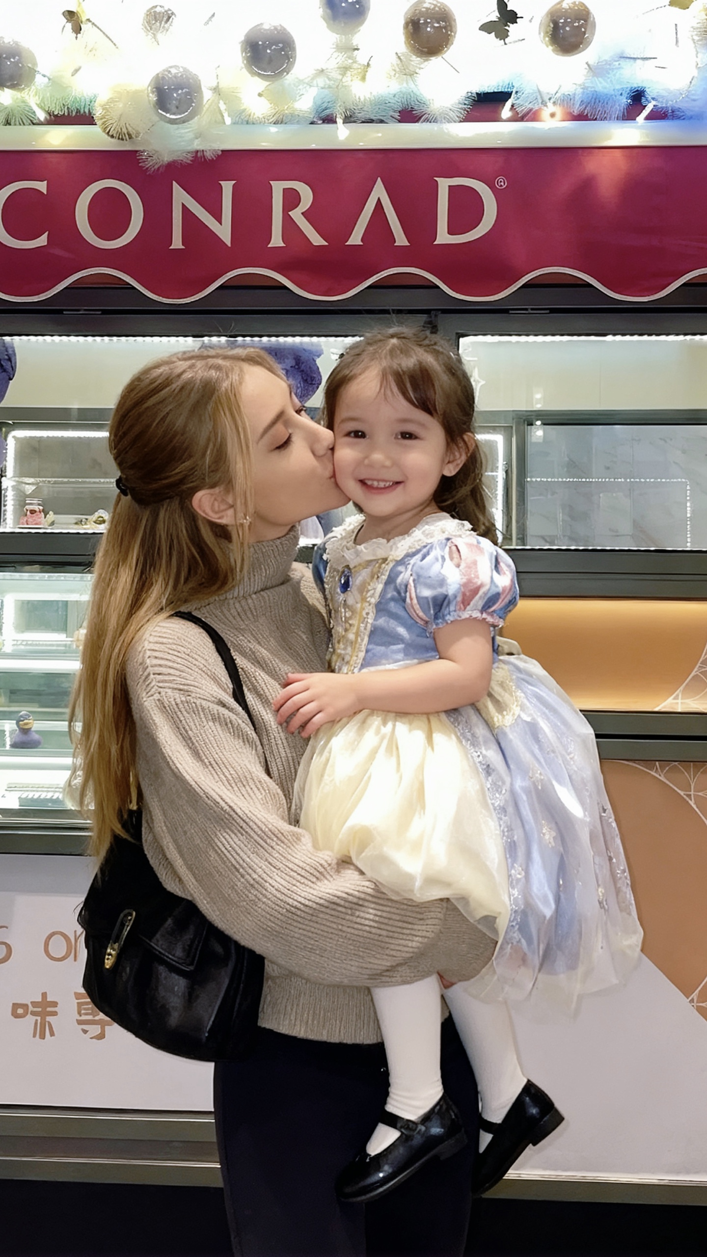 Futuro bebê