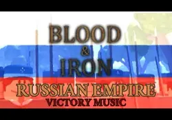 Russian