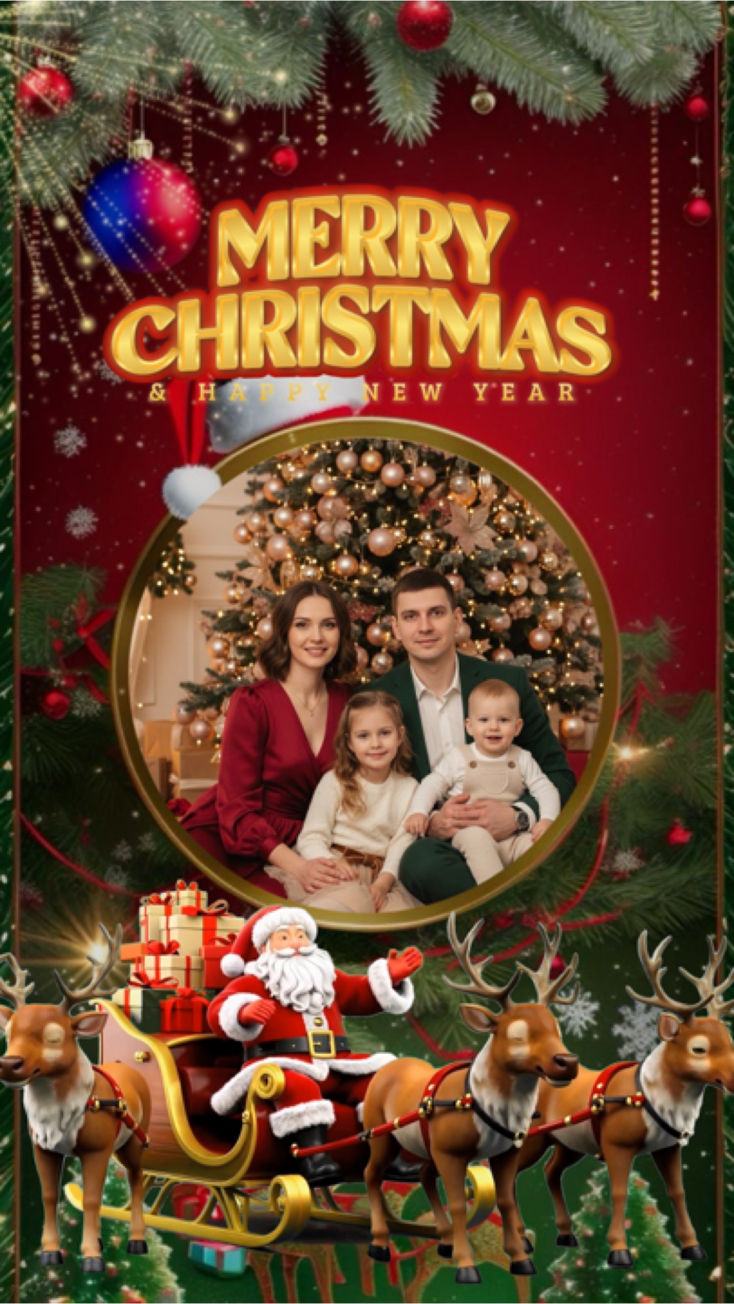 Navidad 