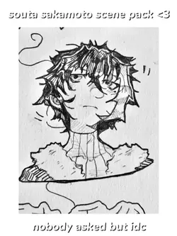 souta sakamoto sp 🧡🗡️