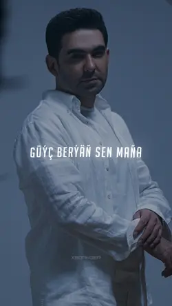 Güýç berýäň 