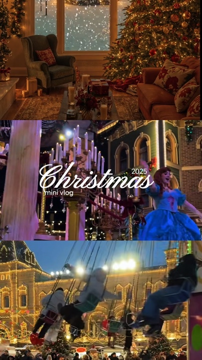 Christmas 2025