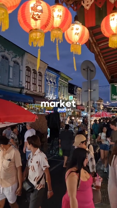 Mercado