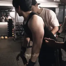 I want him sk bad