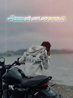 😩❤️‍🩹🫶