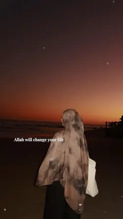 Allah change ur life