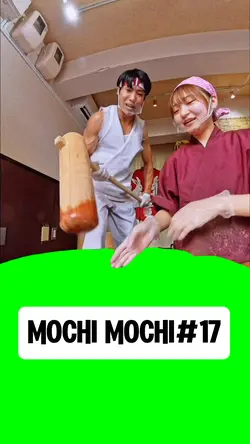 MOCHI MOCHI