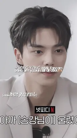 Song Kang fancam🫶🏻