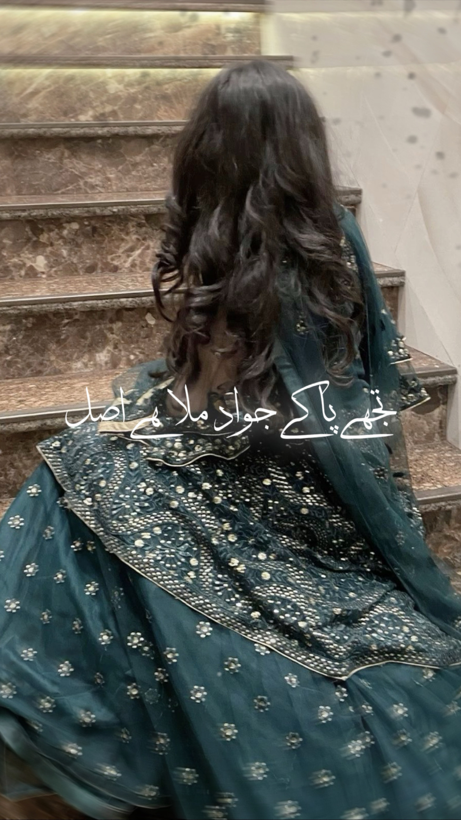 Ehsaas✨ 