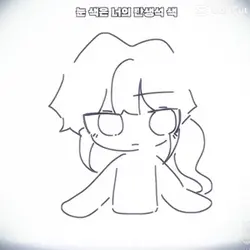 Draw ur moster