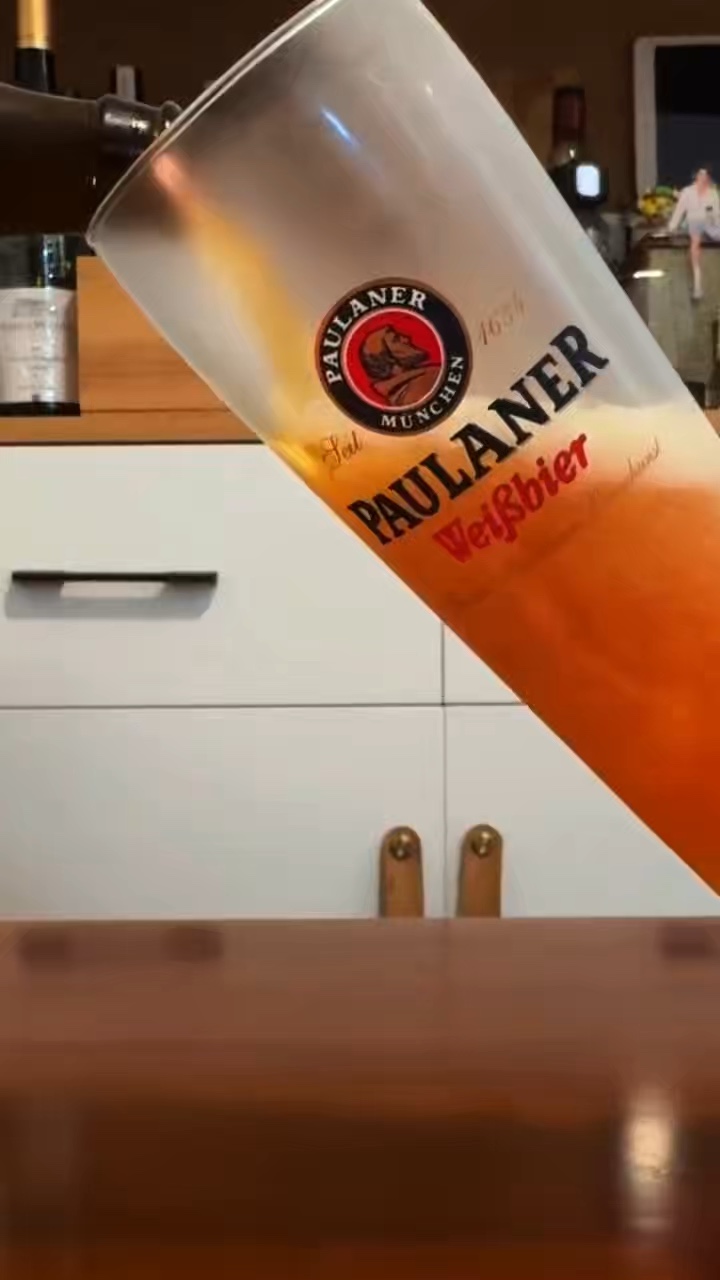 Cerveza