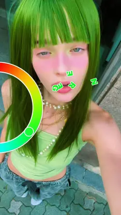 Color Wheel Effect