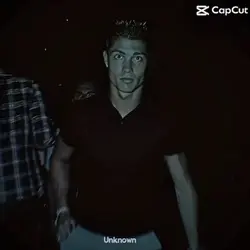 The goat 