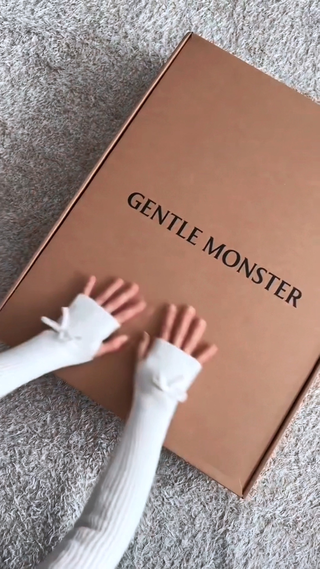 Unboxing