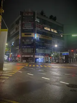 재업