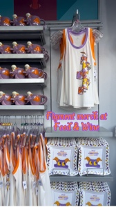 Figment Merch 