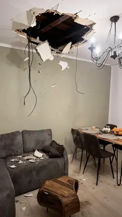 Ceiling collapse pra