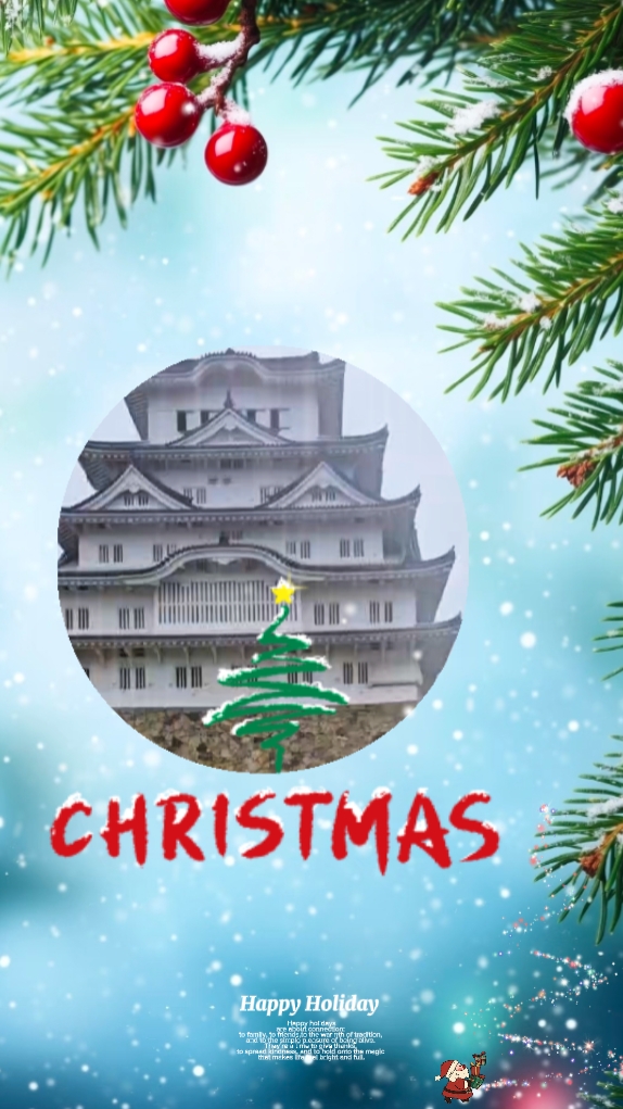 Noël au Japon 