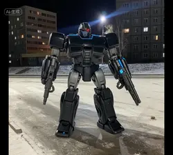 Transformed robot