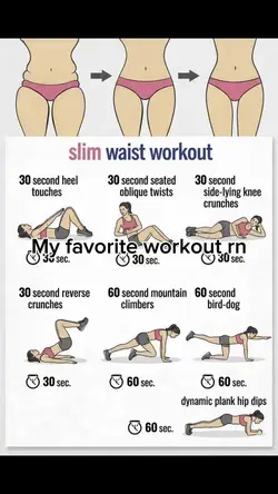 WORKOUT