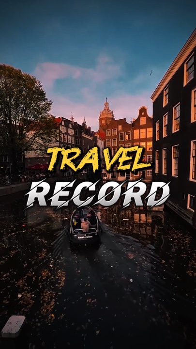 Record ng Paglalakbay 