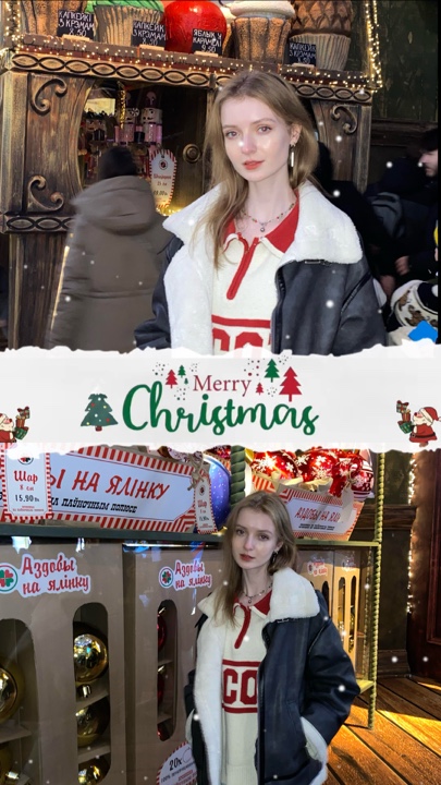 Navidad 