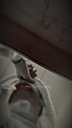 Ah DaRa 🖤🙂👐🏿