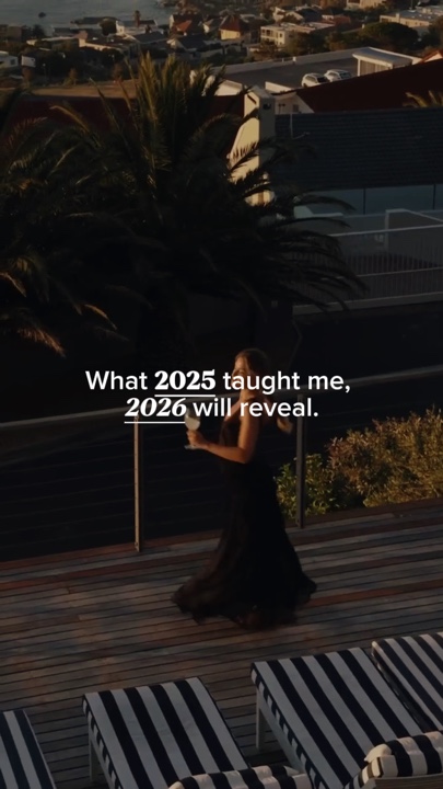 2025 | 2026