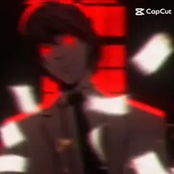 death note