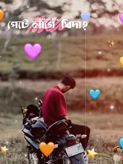 Love😩🫶❤️‍🩹