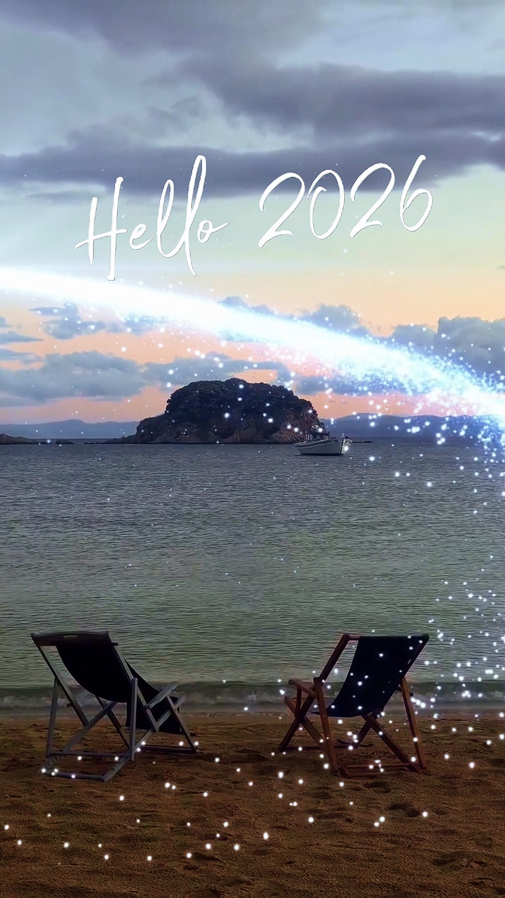 Olá 2026