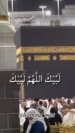 Hajj template 