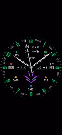live wallpaper