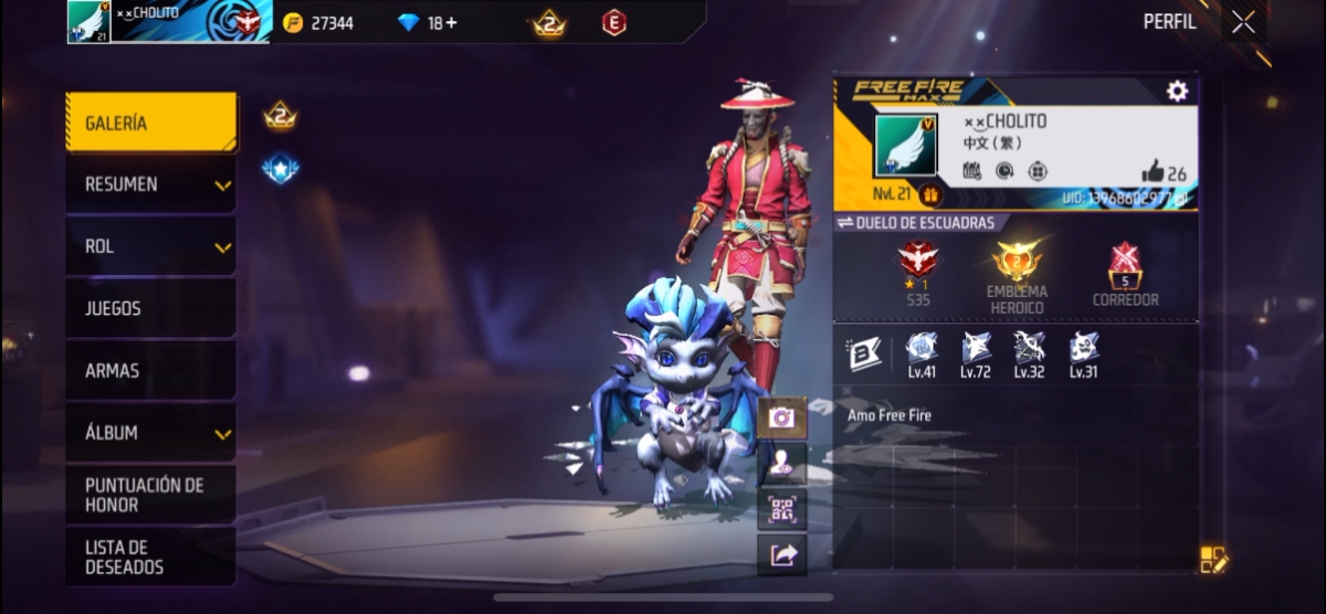 garena