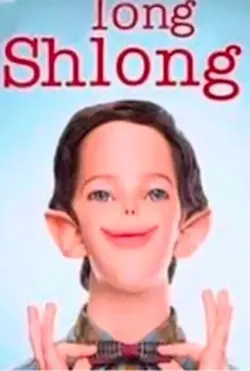 Young Sheldon