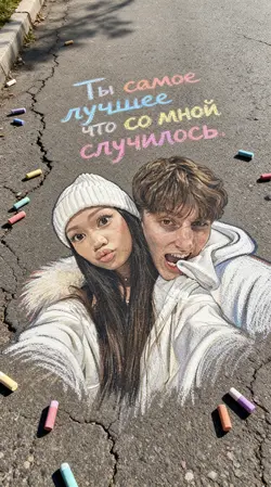 Color photo painting