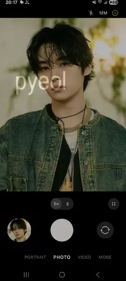 minho in camera