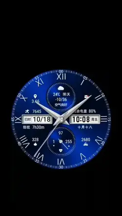 live wallpaper