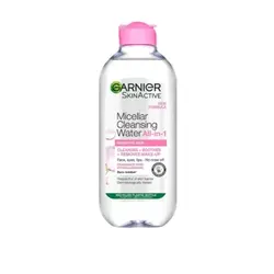 Makeup removers