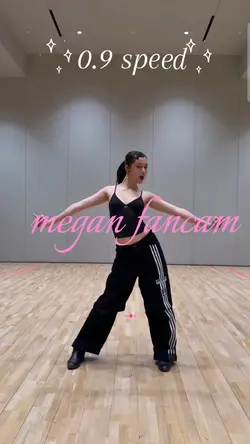 megan fancam