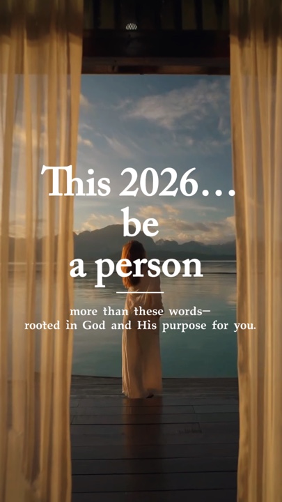 2026 ini