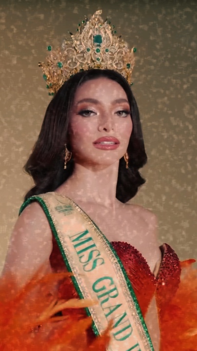 Pageant