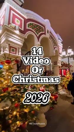 14 video new templat