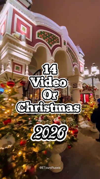 14 video new templat
